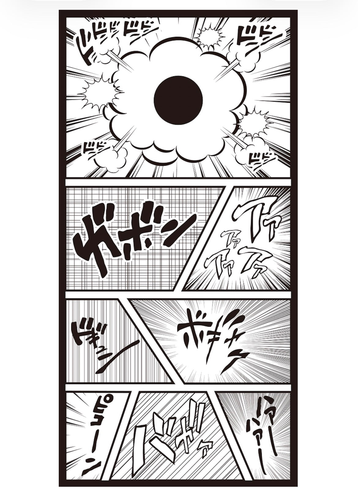 [日本] Cornhole Tokyo 漫畫風