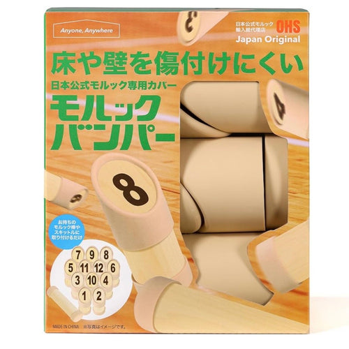 Mölkky 專用防撞像膠